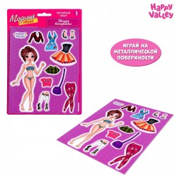 Магнитная игра «Одень куклу: звезда вечеринки», 15 х 21 см															